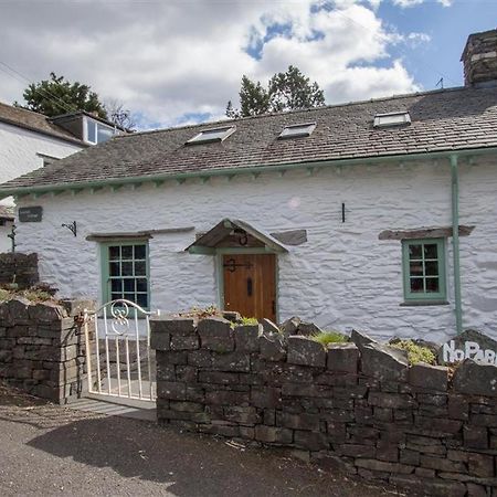 Lowfold Cottage Эмблсайд Экстерьер фото
